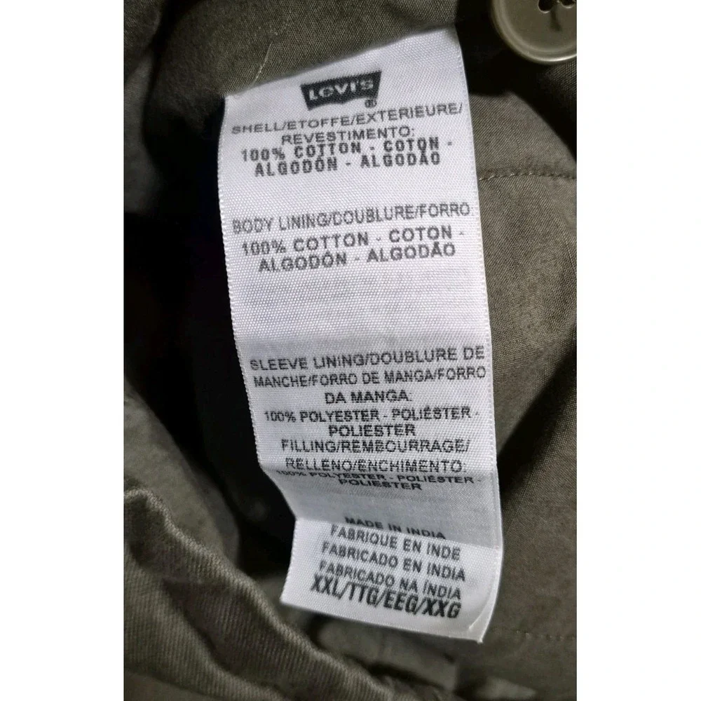 Levis levi military